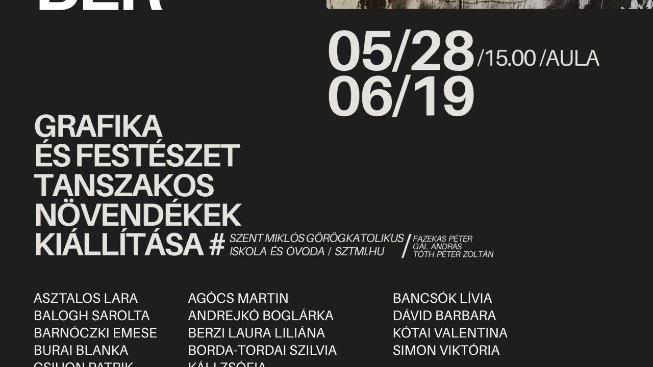 Serial/Number - Grafikus növendékek év végi kiállítása